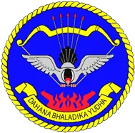 Logo YONARHANUD 15/DBY DIPONEGORO